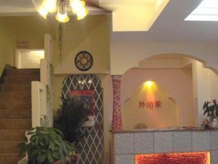 Lion S Lodge Яншо Экстерьер фото