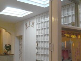 Lion S Lodge Яншо Экстерьер фото